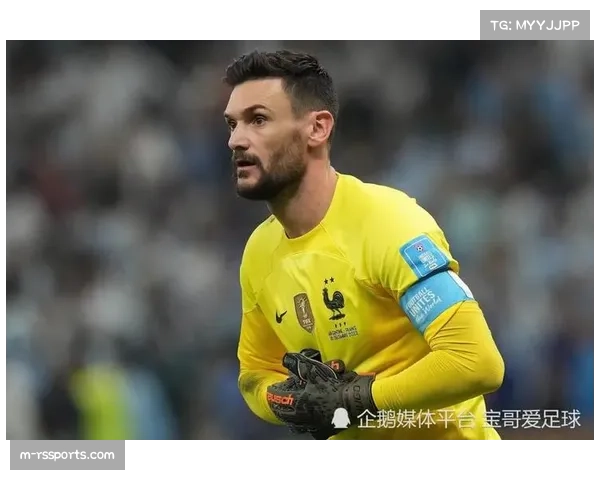 前法国队队长洛里宣布，将于本赛季结束后正式挂靴